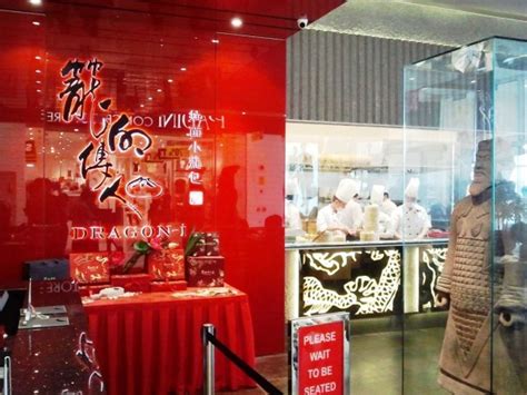 Serves american, burger, bar food. Dragon-i @ AEON Ipoh Station 18 - Ipoh, Perak