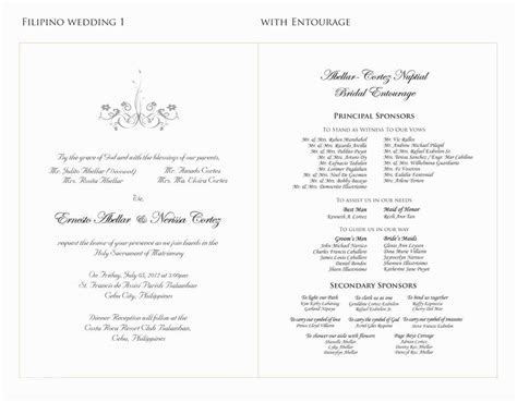 Formal wedding invitation wording sample: Layout Entourage Sample Wedding Invitation | wedding
