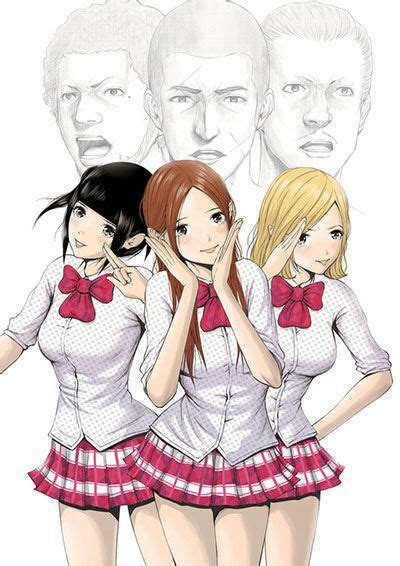 Back Street Girls •manga Amino En Español• Amino