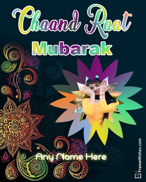 Happy Chaand Raat Mubarak Wishes Photo Frame Chaand Raat Greeting Cards
