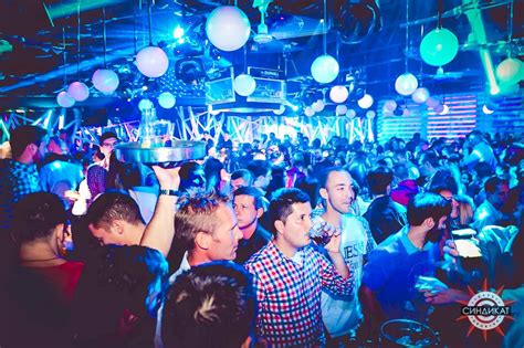 Best Nightclubs In Belgrade 2023 December Update