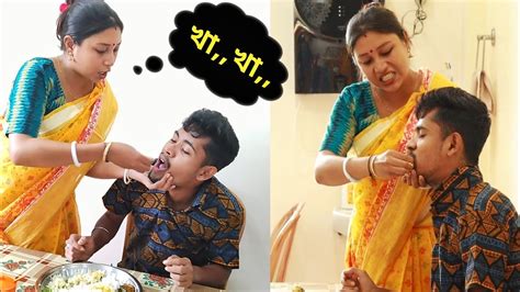 বৌ এর রান্না না খেলে কান্না 🤣 Sudip Dn Husband Vs Wife Youtube