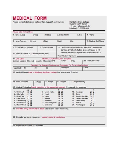 Free Printable Medical Office Forms Printable Templates Images And Photos Finder