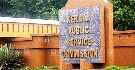 Kerala public service commission (kerala psc) has released the application form for the post of assistant professor in emergency medicine. Kerala Results: Firewoman Exam | Kerala PSC | Notification ...
