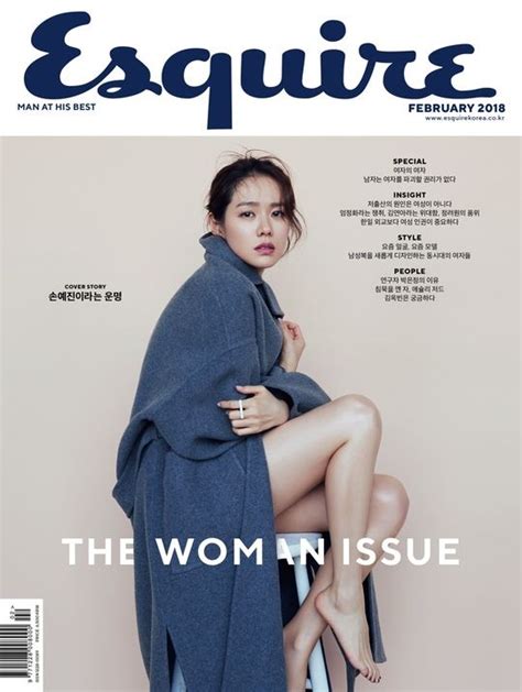 Son Ye Jin On The Cover Of Esquire Korea February 2018 Korean