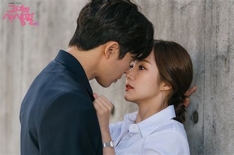 This article contains no synopsis. tvN 드라마 on | Private life, Korean drama, Korean drama movies