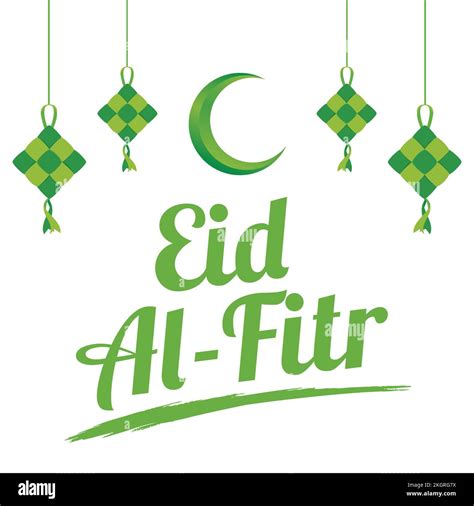 Eid Al Fitr Green Text Effect On White Background Muslim Festival Eid