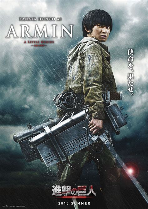 The movie starts with a narration that tells all you need to know: Poster Attack on Titan (2015) - Poster 13 din 15 ...