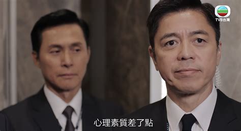 师 暖男爸爸 木棘证人 使徒行者 熟女强人 c9特工 反黑路人甲 迷网 战毒 杀手 地产仔 那些我爱过的人 降魔的 打天下 机场特警 法证先锋 大酱园 黄金有罪. 【伙記辦大事】TVB御用奸角54歲何啟南 再婚成愛妻號暖男：一眼定情視終身伴侶 | 熱話 | Sundaykiss 香港親子育兒 ...