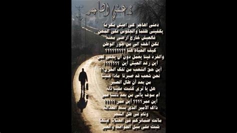 9 شعر غزل سوداني فاحش. شعر سوداني دارجي , اجمل الاشعار السودانيه - شوق وغزل