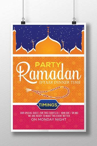 Gradient Style Ramadan With Mosques In Silhouette Flyer Templates