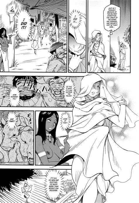Chronicle Of The Whore Princess Isako Rokuroh Chapter Read Adult Comics Adult Manga
