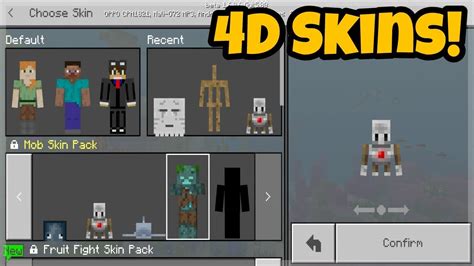 Uploading so i can download. 4D Skins in Minecraft Bedrock Edition 1.6 Beta!!! - YouTube