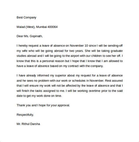 Leave Of Absence Letter Template