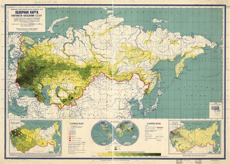 We did not find results for: Population Density map of the Soviet Union (1929) - Vivid Maps