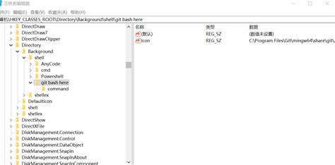 How do i install git bash on windows? Git right click to add Git Bash Here - Programmer Sought