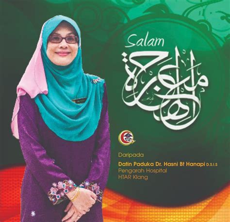 Ramai yang dm bertanyakan farmasi pandu lalu htar.farmasi htar telah memperkenalkan farmasi pandu lalu di sebelah kompleks rawatan harian hospital tengku ampuan rahimah klang. Hospital Tengku Ampuan Rahimah - Posts | Facebook