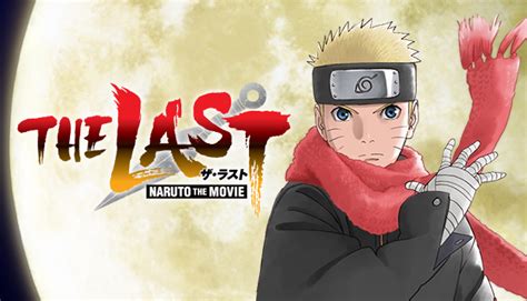 Asiancinefest Viz Brings All 10 Naruto Titles To The Steam Multimedia