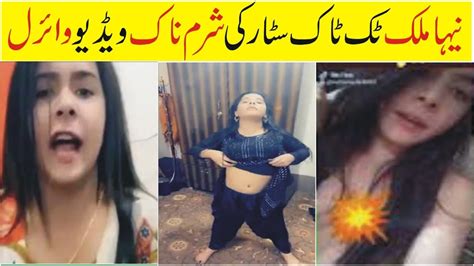 Neha Malik Tik Tok Star Viral Video 2020 Pakistani Danser Neha Malik