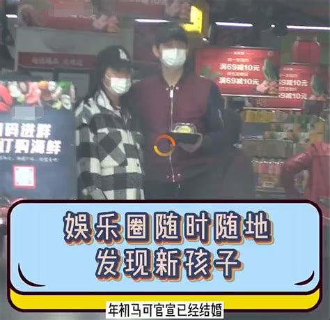 アドベンチャー, ファンタジー, 歴史, 学園 other names: 怀孕实锤!马可携妻子现身产检，王丹妮大肚如罗疑临产_凤凰网