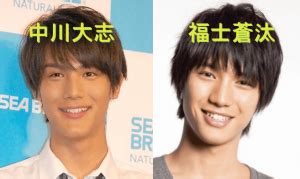 Contact 福士蒼汰台灣後援會｜fukushi sota t.w｜ on messenger. 中川大志と福士蒼汰は似てるけど兄弟!？熱愛彼女は広瀬すず ...