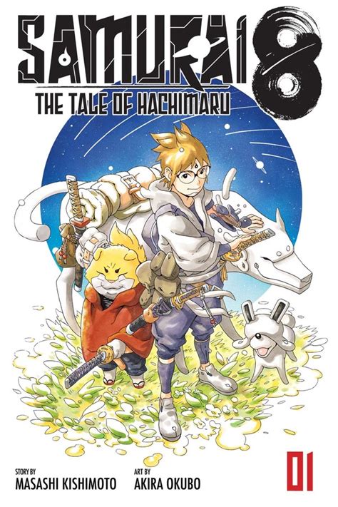 Samurai 8 The Tale Of Hachimaru Vol 1 Book By Masashi Kishimoto