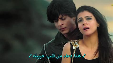 افلام هندية رومانسية مدبلجة بالعربية كاملة لشاروخان