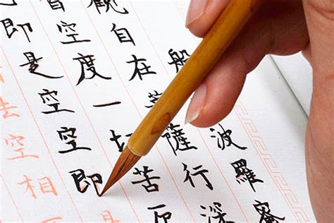 China Mobile Cup Calligraphy Teacher Competition For Elementary And