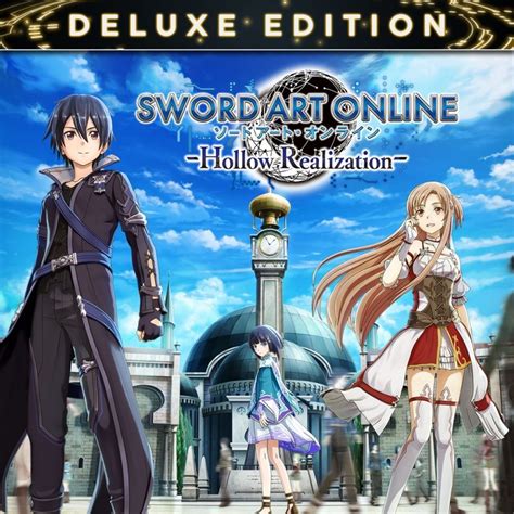 Sword Art Online Hollow Realization Deluxe Edition 2016 Box Cover