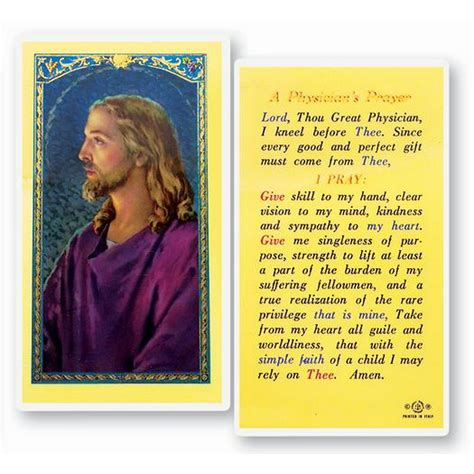 Physicians Prayer Holy Card Laminated Italian Holy Prayer Cards With