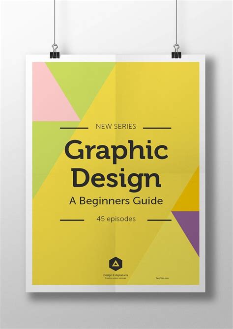Beginners Guide To Graphic Design Video Course