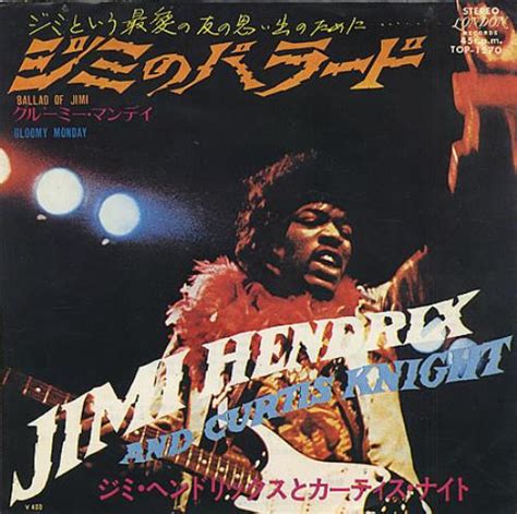 Jimi Hendrix Ballad Of Jimi Japanese 7 Vinyl Single 7 Inch Record 45 407334