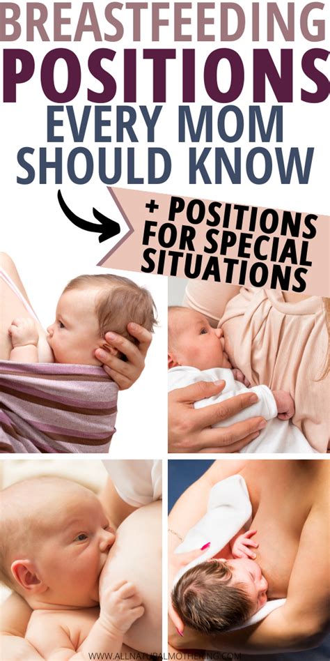 Breastfeeding Positions Every Mom Should Know Best Breastfeeding Positions Different