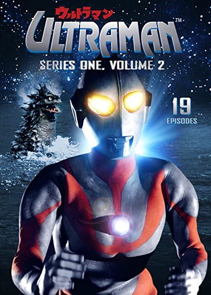 Ultraman Series 1 Volume 2 Susumu Kurobe Sandayuu