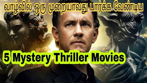 5 Hollywood Mystery Thriller Tamil Dubbed Movies You Should Must Watch