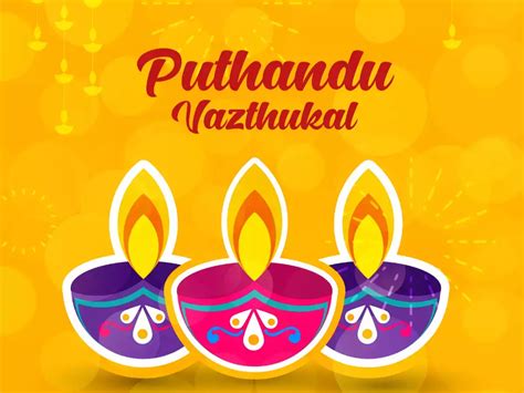 Puthandu Vazthukal 2021 In Tamil Wishing Everyone A Very Happy