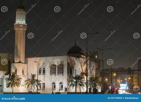 Traditional Arabic Mosque Architecture In Dohaqatar Stock Image