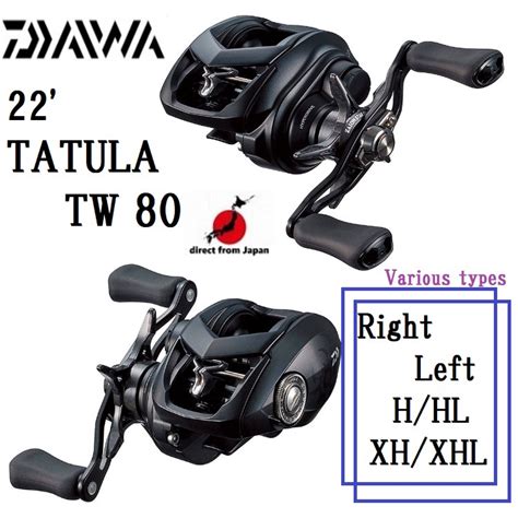 DAIWA 22 TATULA TW 80 Various Types Right Left H HL XH XHL Ldirect