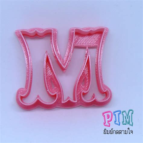 R&m international alphabet 3 cookie cutters. 3D print model Vintage letter M cookie cutter alphabet