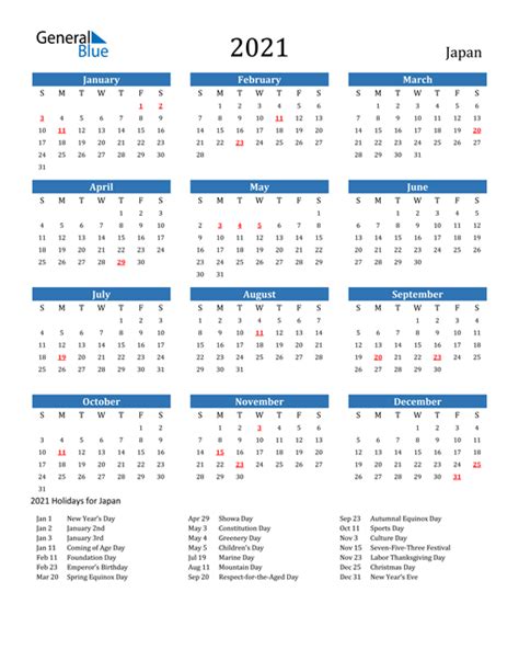2021 Japan Calendar With Holidays