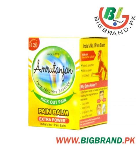 Bottle of 50 ml oil. Indian Axe Brand Universal Pain Relief Oil