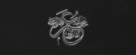 Umar Ibn Al Khattab R A Name Islamic Duniya Pk