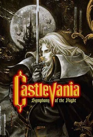 Image Gallery For Castlevania Symphony Of The Night Filmaffinity