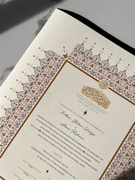 Gold Nikkah Certificate Decorated Muslim Marriage Contract