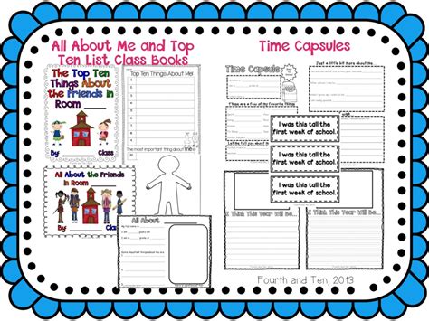 Fourth And Ten Back To School Activities Freebie