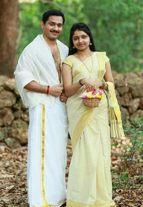 Kerala Couple