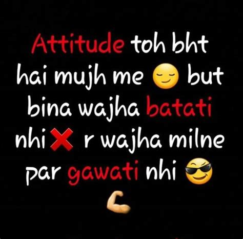 हमें शादी का कोई शौक नहीं है; Girlz attitude image by Zara afreen Khan ♥️ | Reality ...