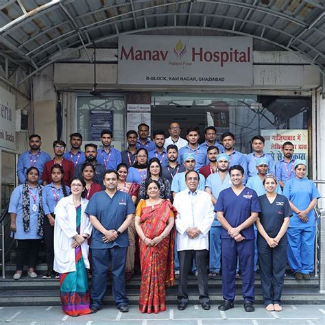 About Best Hospital In Ghaziabad Manav Hospital