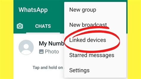 How To Delete Whatsapp Images On The Laptop — Quick Guide