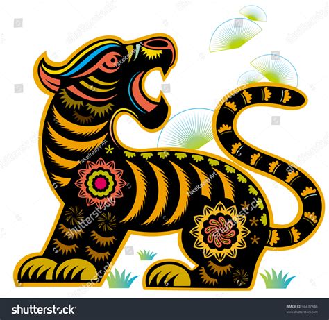 Chinese Zodiac Animaltiger Illustration 94437346 Shutterstock